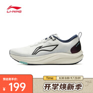 李寧（LI-NING）2025年男子赤兔8跑步鞋 ARPV001-1 42
