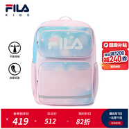 FILA斐樂(lè)兒童書(shū)包女小學(xué)生秋男孩減負(fù)一到三到六年級(jí)學(xué)生背包 【M碼】清新粉-FLP