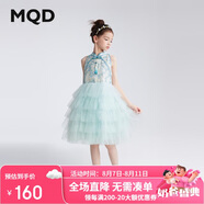 馬騎頓（MQD）女大童24夏新款網(wǎng)紗拼接蓬蓬裙公主裙無袖連衣裙
