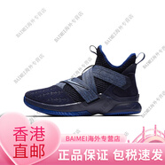 NIKE/耐克ZOOM詹姆斯士兵10代戰(zhàn)靴使節(jié)9氣墊運(yùn)動(dòng)籃球鞋844375 AO4053-401 44