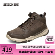 斯凱奇（Skechers）高幫鞋男戶(hù)外休閑靴短靴工裝休閑棉鞋子 65731 巧克力色/CHOC 42