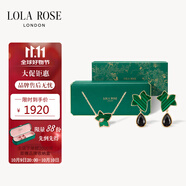 LOLA ROSE羅拉玫瑰常青藤飾品套裝節(jié)日禮物生日禮物女生節(jié)日禮物女