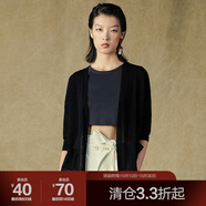 Donoratico/達衣巖鏤空織紋開衫夏裝2021年新款黑色百搭針織衫女 黑色 S