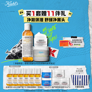 科顏氏凈澈保濕禮盒白泥面膜125ml+金盞花水250ml+面霜50ml 生日禮物
