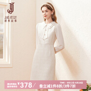 經(jīng)典故事（JANE STORY）2024新款名媛小香風連衣裙女秋季氣質(zhì)復古法式雪紡假兩件呢子裙 U03杏色 L