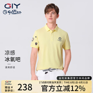 G|Y goldlion金利來(lái)GY 短袖polo衫男春夏新款袖口印花耐磨休閑翻領(lǐng)衣服半袖t恤 淺黃色 2XL
