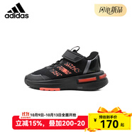 adidas阿迪達斯童鞋漫威美國隊長聯(lián)名款中童休閑運動跑步鞋ID5236 ID5236 31