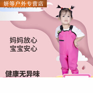 阿尤布兒童下水褲玩水連體衣服雨鞋幼兒園水趕海小孩男女抓魚沙灘雨褲 兒童 墨綠 背帶褲 32 (鞋內(nèi)長(zhǎng)20cm)
