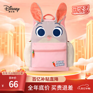 迪士尼（disney）幼兒園書包3-6歲可愛高顏值兔子女童背包超輕雙肩包生日禮物粉色