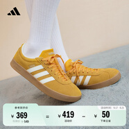 adidas T頭鞋 VL COURT復(fù)古板鞋德訓(xùn)鞋男女阿迪達斯輕運動 黃色/亮白/漢玉白   38