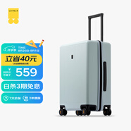 地平線8號（LEVEL8）行李箱密碼拉桿箱男女托運大容量萬向輪旅行者PC箱 24英寸極光藍