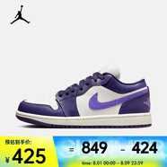 耐克（NIKE）AJ1女子運(yùn)動(dòng)鞋刺繡板鞋 AIR JORDAN 1 LOW DC0774-502 37.5