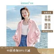 茵曼萊賽爾天絲女裝輕薄襯衫2025夏季新品襯衣上衣 經(jīng)典款-粉紅色 M