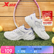 特步女鞋運(yùn)動休閑鞋春夏季網(wǎng)面透氣軟彈輕便增高老爹休閑鞋子女