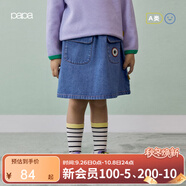 papa爬爬春新款兒童裙子大口袋牛仔半身裙女寶寶百搭洋氣時(shí)髦 中藍色 100 cm