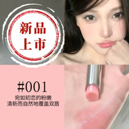 迪澳迪迪口紅小樣DR新版藍金小樣999絲絨緞光777 888 100大牌試色 小樣 DR變色唇膏001【經(jīng)典粉色】 小樣
