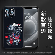 彌靜覓NBA明星矽膠手機保護殼適用蘋(píng)果16E科比15庫里iPhone14歐文13prom 06哈登-矽膠殼 iPhone16e