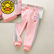 G.duck童裝女童休閑褲春秋款女孩運動(dòng)褲中大童寬松兒童長(cháng)褲寶寶褲子加絨 粉色-單層加絨款(冬側寬條休閑褲 140 標牌參考身高130左右