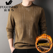 富貴鳥(niǎo)（FUGUINIAO）中年男士圓領(lǐng)條紋衛衣冬季加絨加厚長(cháng)袖T恤保暖爸爸打底衫 摩卡棕 M