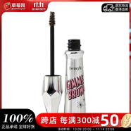 貝玲妃（Benefit） - 一步到位染眉膏 - #3 栗棕  3g/0.1oz生日禮物