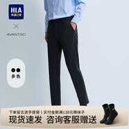海瀾之家（HLA）西褲男裝25春夏季新款輕商務(wù)經(jīng)典系列字母刺繡修身男士九分褲子 藏青21 36 /180推薦81~85kg