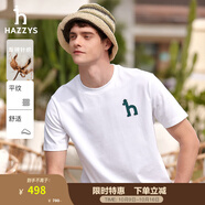 哈吉斯（HAZZYS）男裝 夏季休閑重磅大Logo寬松圓領(lǐng)短袖T恤男ASTZE0CBX70 白色WT S （165/88A 44）