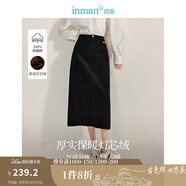 茵曼（INMAN）簡(jiǎn)約百搭燈芯絨半身裙2024冬季女裝新款中高腰顯瘦全棉直筒裙 黑色 S
