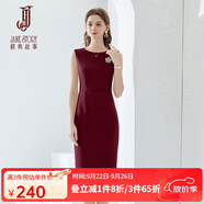 經(jīng)典故事（JANE STORY）高端純色修身無袖連衣裙女夏季2025年新款氣質(zhì)收腰西裝內(nèi)搭背心裙 D03大紅色 2XL