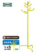 宜家（IKEA）BONDSKARET邦克拉特衣帽架落地臥室內(nèi)置物客廳掛衣服架子 黃色