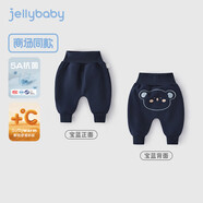 JELLYBABY兒童屁屁褲秋冬加絨褲子女童哈倫褲冬季保暖寶寶冬裝褲子男童長(cháng)褲