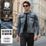 王者勝者 KING WINNER品牌歐美風(fēng)時(shí)尚簡(jiǎn)約復古修身牛仔外套男士夾克牛仔休閑潮流百搭 牛仔色 M