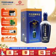 天佑德【中秋禮品】青稞酒升級版海拔3600 52度清香型白酒青海特產(chǎn) 送禮 52度 500mL 1瓶