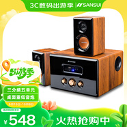 山水（SANSUI）GS-6000(62D)電腦臺式機重低音炮桌面音響無(wú)線(xiàn)藍牙影響筆記本電視音箱
