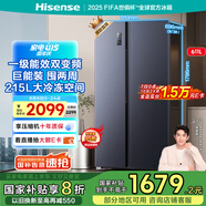 海信冰箱611L家用雙開門一級能效無霜超薄大容量變頻電冰箱租房家電國家補貼20%BCD-611WFK1DPQ