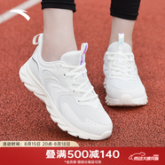 安踏（ANTA）女鞋運動(dòng)鞋女減震跑步鞋輕便慢跑鞋軟底耐磨防 【網(wǎng)面透氣】象牙白5527-1 36.5