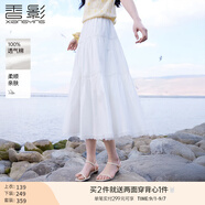 香影中袖襯衫女圓領(lǐng)2025夏裝新款慵懶泡泡袖氣質(zhì)淑女寬松藍(lán)色上衣 白色半裙 R85S030 XL 170/92A/125-140斤