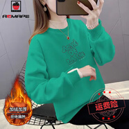 AEMAPE加絨加厚衛(wèi)衣女裝2025秋冬新款韓版寬松百搭半高領(lǐng)假兩件上衣潮 草綠色_613加絨  XL _130-150斤
