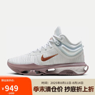 耐克NIKE 男運動籃球鞋ZOOM G.T.運動鞋 DJ9432-004 灰棕41