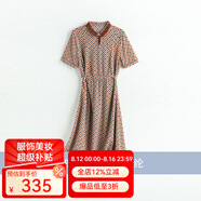 帕羅（PALUOPO）售完不補】清倉真絲連衣裙女裝顯瘦遮肚子夏季小個子桑蠶絲印花裙 ES2958B M (160/84A)