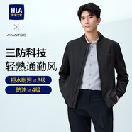 HLA海瀾之家?jiàn)A克男輕商務(wù)經(jīng)典三防印花棒球領(lǐng)外套男秋新年