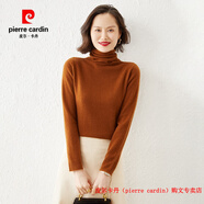 皮爾卡丹（pierre cardin）純羊毛衫女堆堆領(lǐng)毛衣秋冬套頭針織打底衫修身高領(lǐng)羊絨衫上衣 焦糖咖 S