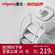 曼龍踩腳凳寶寶衛(wèi)生間扶手凳馬桶坐便圈 洗漱凳+灰色馬桶圈套裝