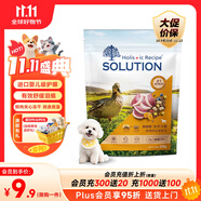 耐吉斯鮮肉Pro夾心狗糧凍干生骨肉250g成犬幼犬益生菌鴨肉梨淚痕管理