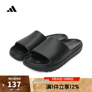 阿迪達(dá)斯adidas【滔搏運(yùn)動(dòng)】男女ADILETTE LUMIA涼鞋/拖鞋 JP9580 36.5