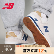 newbalanceNB男鞋女鞋574系列休閑鞋ML574LGI復(fù)古時(shí)尚百搭緩震情侶款運(yùn)動(dòng)鞋 ML574LGI 建議拍大半碼 43