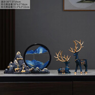 詩(shī)迦努新中式輕奢鹿擺件3D立體流沙畫客廳裝飾品創(chuàng)意家居擺設(shè)品雙十一 福祿山水流沙+對(duì)鹿(藍(lán)色)