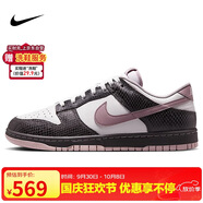 耐克NIKE板鞋男子休閑鞋 DUNK 運(yùn)動(dòng)鞋HV6932-299白粉棕40