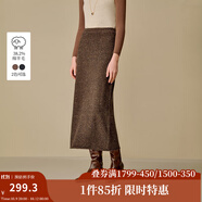茵曼（INMAN）2025秋冬女裝新款格雷系彩點(diǎn)羊毛半身裙中長款高腰顯瘦A字裙 咖色 L