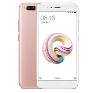 MIUI/小米 5X雙卡雙待通4G工作室營(yíng)運(yùn)抖音快手直播備用學(xué)生6X 玫瑰金 32GB_套餐一_小米5X_中國(guó)大陸