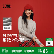 森馬（Semir）針織開(kāi)衫女短款純色25春季疊穿圓領(lǐng)修身毛衫紅色109125106001